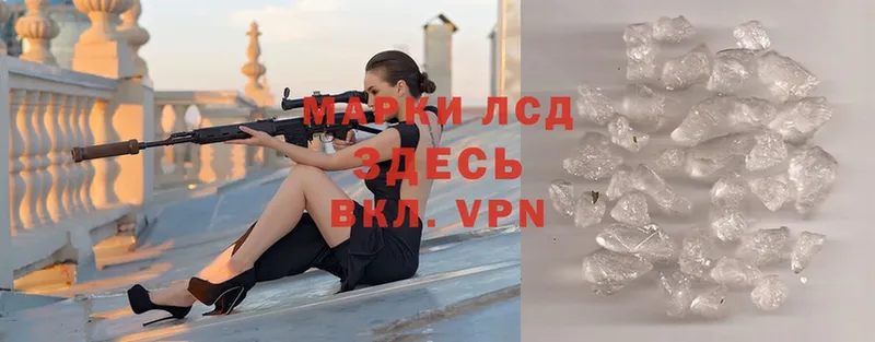 Наркошоп Багратионовск MEGA ссылки  Меф мяу мяу  Cocaine  APVP 