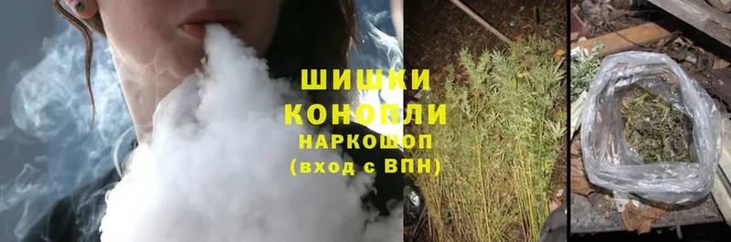 купить наркотик  Багратионовск  ссылка на мегу как зайти  Каннабис Bruce Banner 